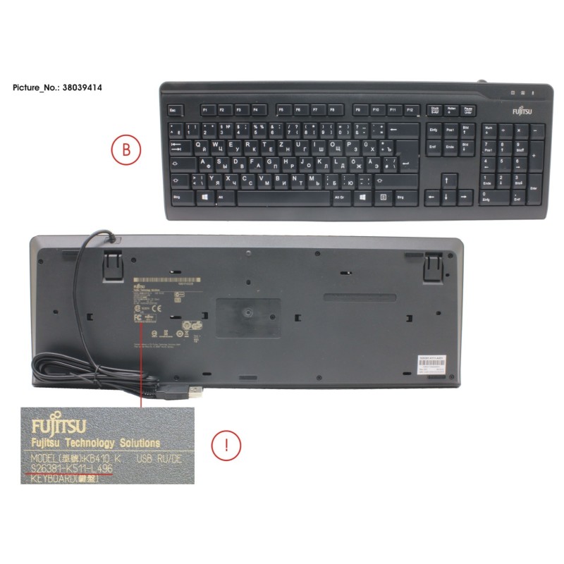 38039414 - KB410 USB BLACK RU.DE