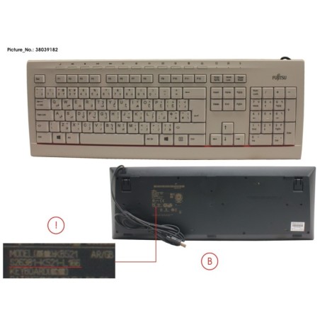 38039182 - KEYBOARD KB521 AR.GB