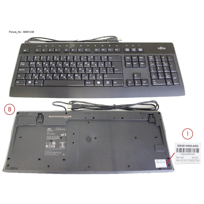 38061238 - KEYBOARD KB955 USB BG