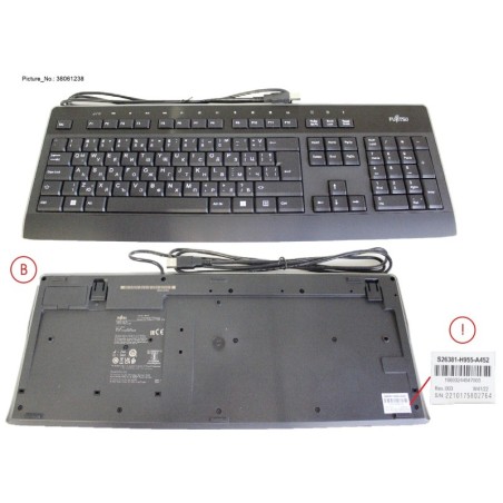 38061238 - KEYBOARD KB955 USB BG