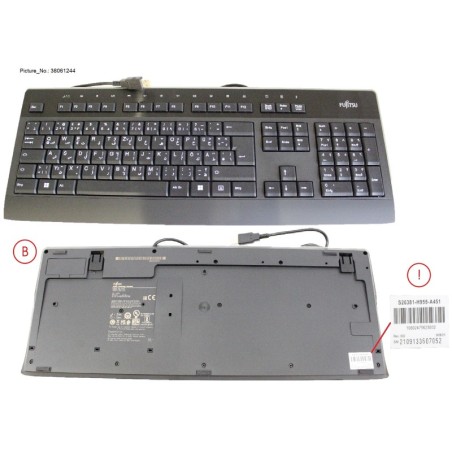 38061244 - KEYBOARD KB955 USB AR.DE