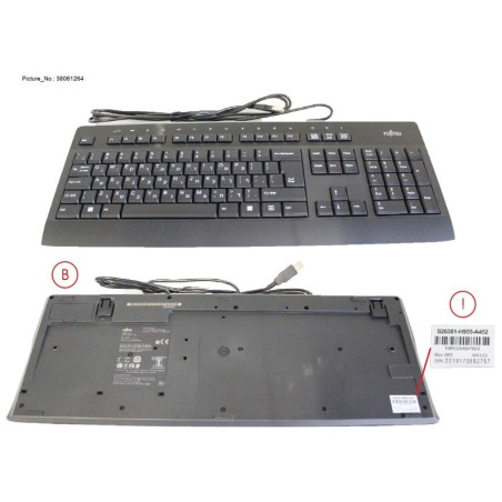38061264 - KEYBOARD KB955 USB IL