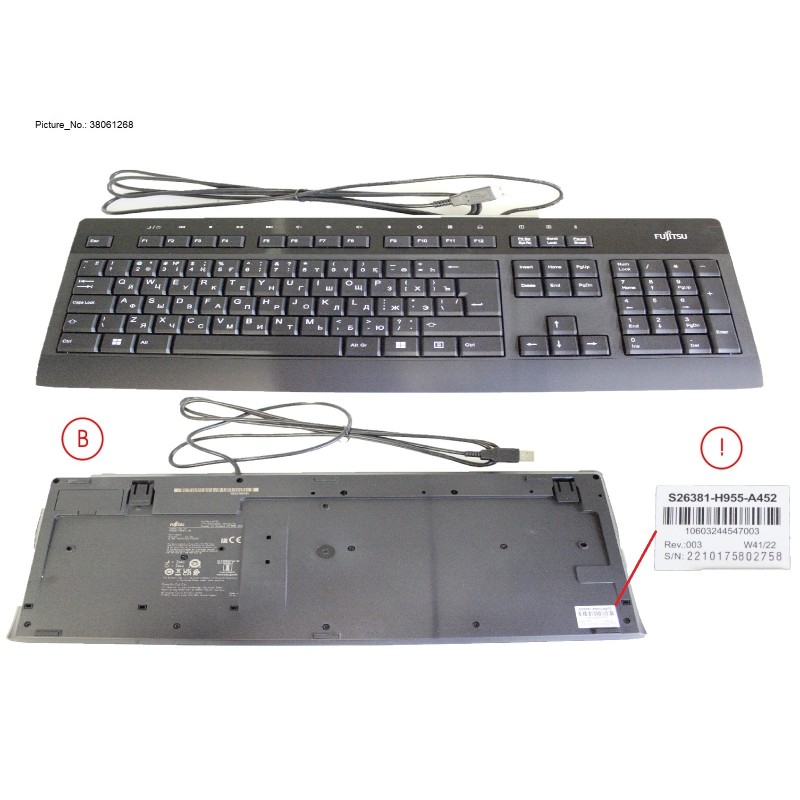 38061268 - KEYBOARD KB955 USB KZ