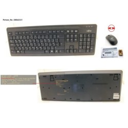 38062331 - WIRELESS KB MOUSE SET LX410 AR.GB