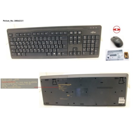 38062331 - WIRELESS KB MOUSE SET LX410 AR.GB