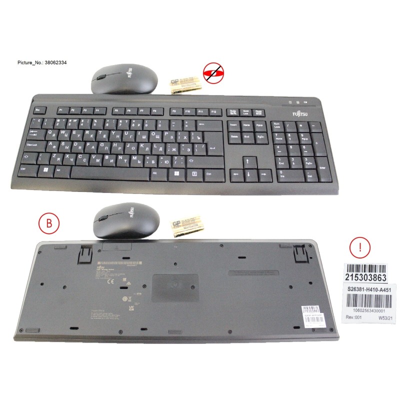 38062334 - WIRELESS KB MOUSE SET LX410 RU.US