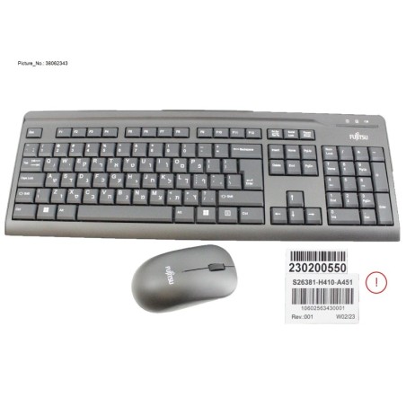 38062343 - WIRELESS KB MOUSE SET LX410 IL