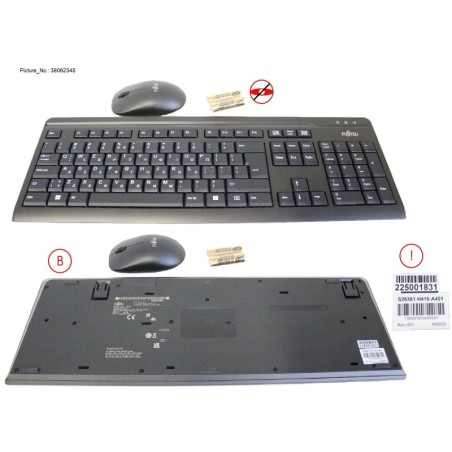 38062345 - WIRELESS KB MOUSE SET LX410 GR.US