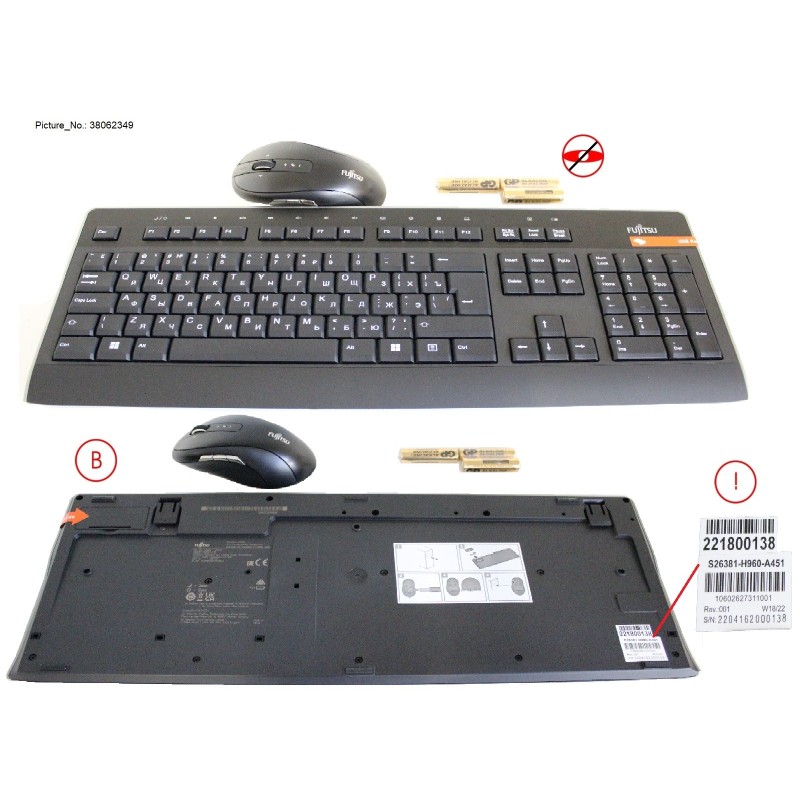 38062349 - WIRELESS KB MOUSE SET LX960 RU.US