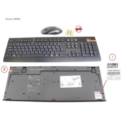 38062352 - WIRELESS KB MOUSE SET LX960 AR.GB