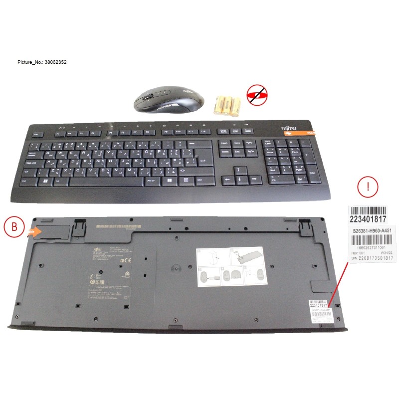 38062352 - WIRELESS KB MOUSE SET LX960 AR.GB