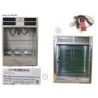 38049433 - FRU. X6-8 CHASSIS. AIRFLOW AGNOSTIC