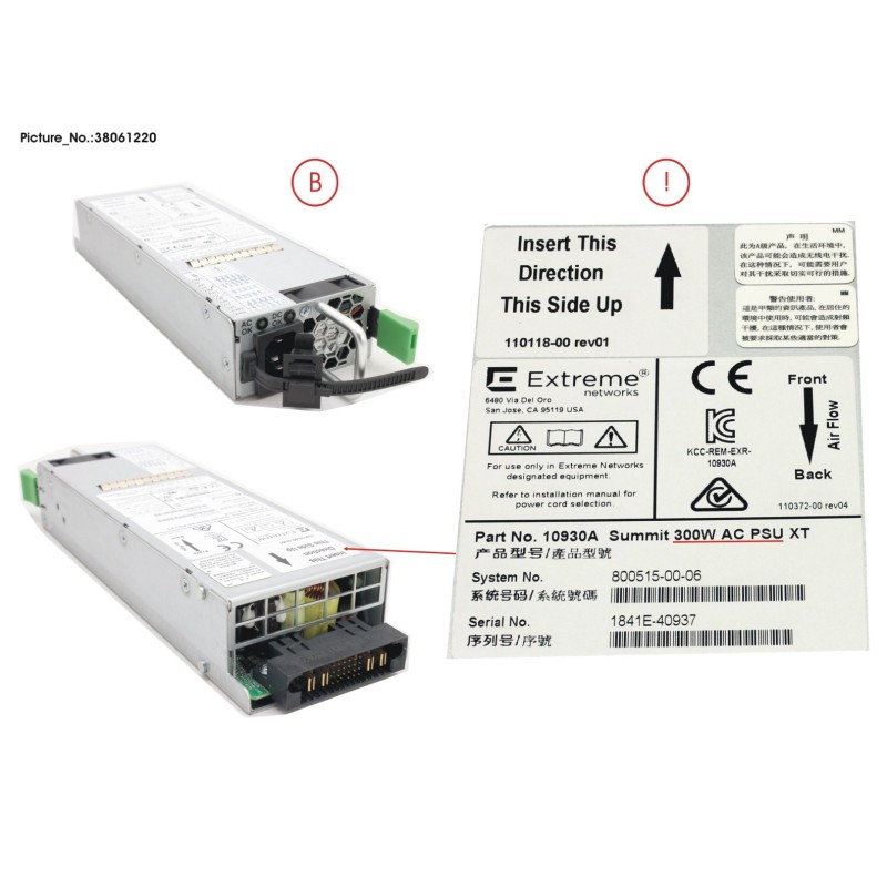 38061220 - 300W AC PSU. FRONT TO BACK AIRFLOW