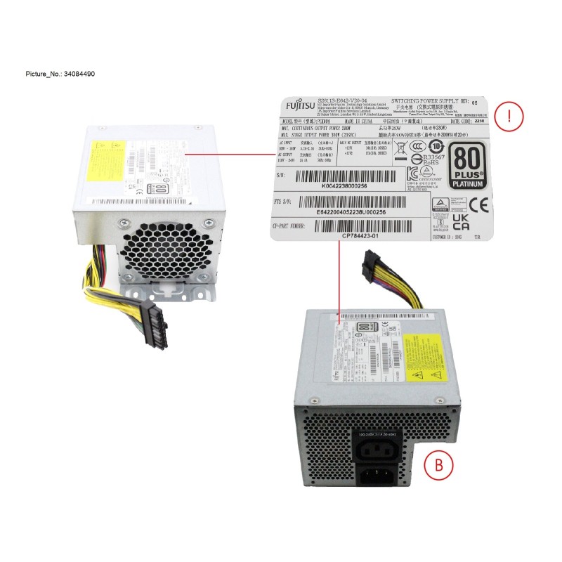 34084490 - PSU 280W PLATINUM