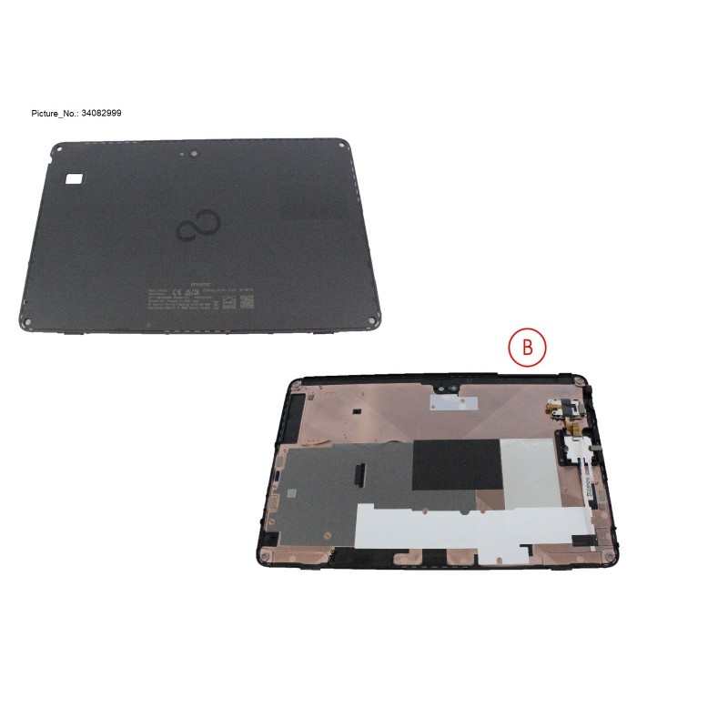 34082999 - LCD BACK COVER W. FNG (SECBIO).SIM ICON