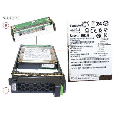 38044033 - DX S3 HD DRIVE 2.5   300GB 10KRPM X1