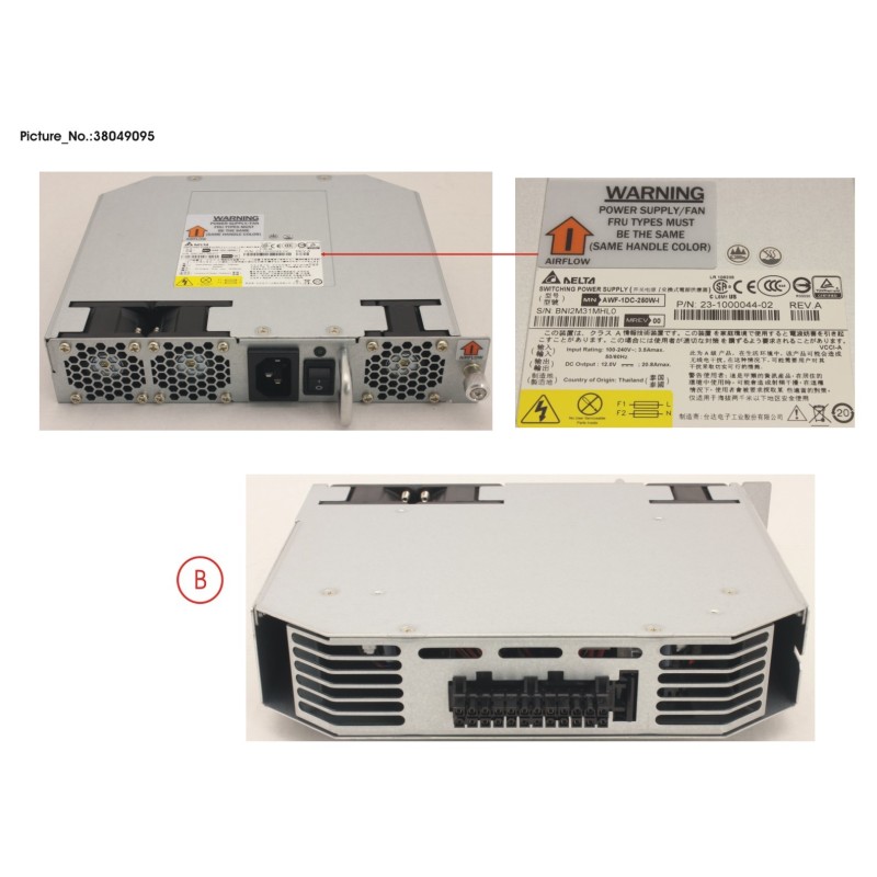 38049095 - G620 PS.FAN. PSAF. SPARE