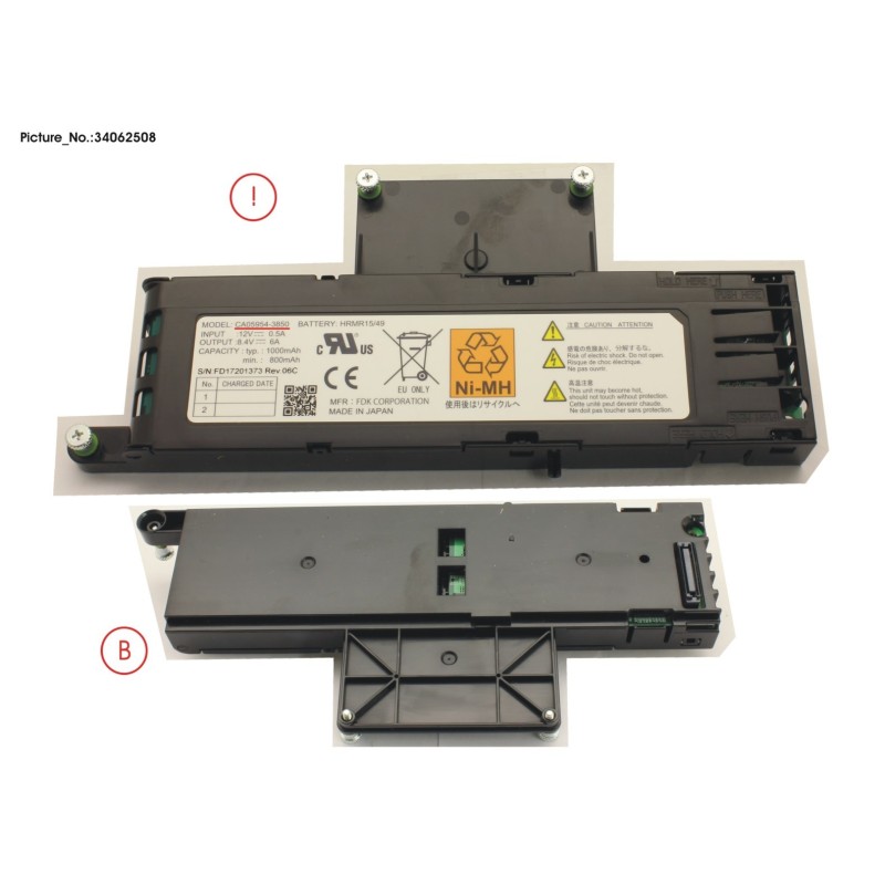 34062508 - -BT-G-DX60.100.200 S4 SPARE BBU