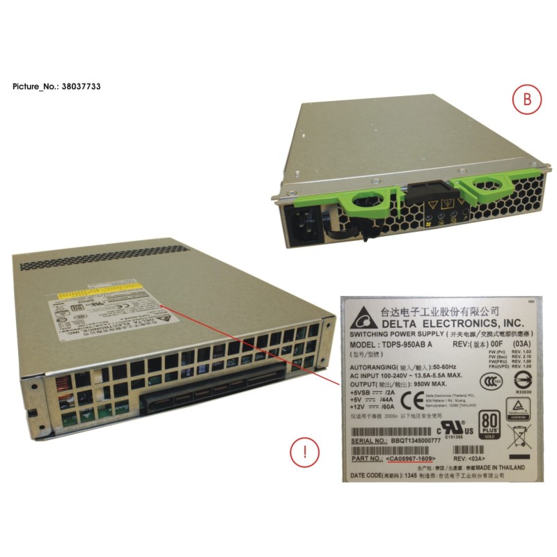 38037733 - DX S3 HD-DE.JX60 AC PSU