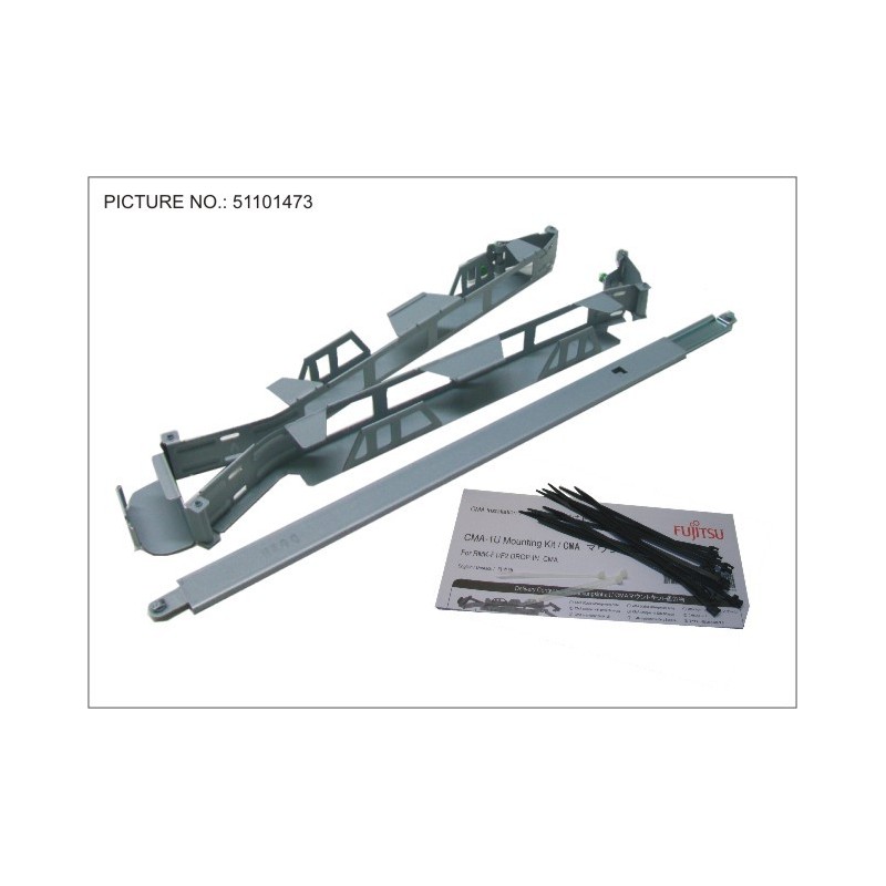 38018835 - RACK CABLE ARM 1U