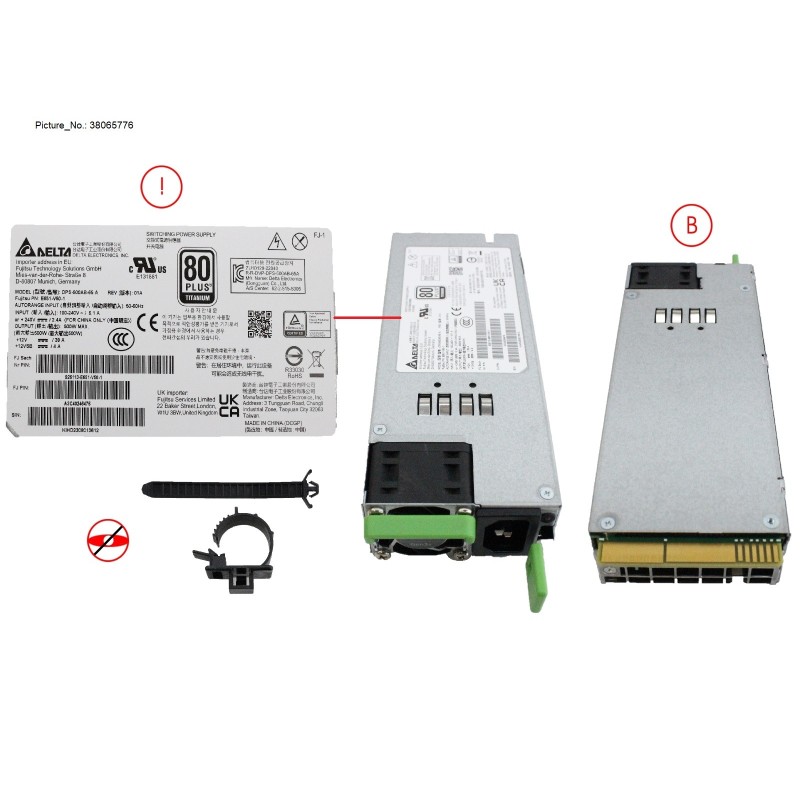 38065776 - GEN3+ 500W TITANIUM PSU