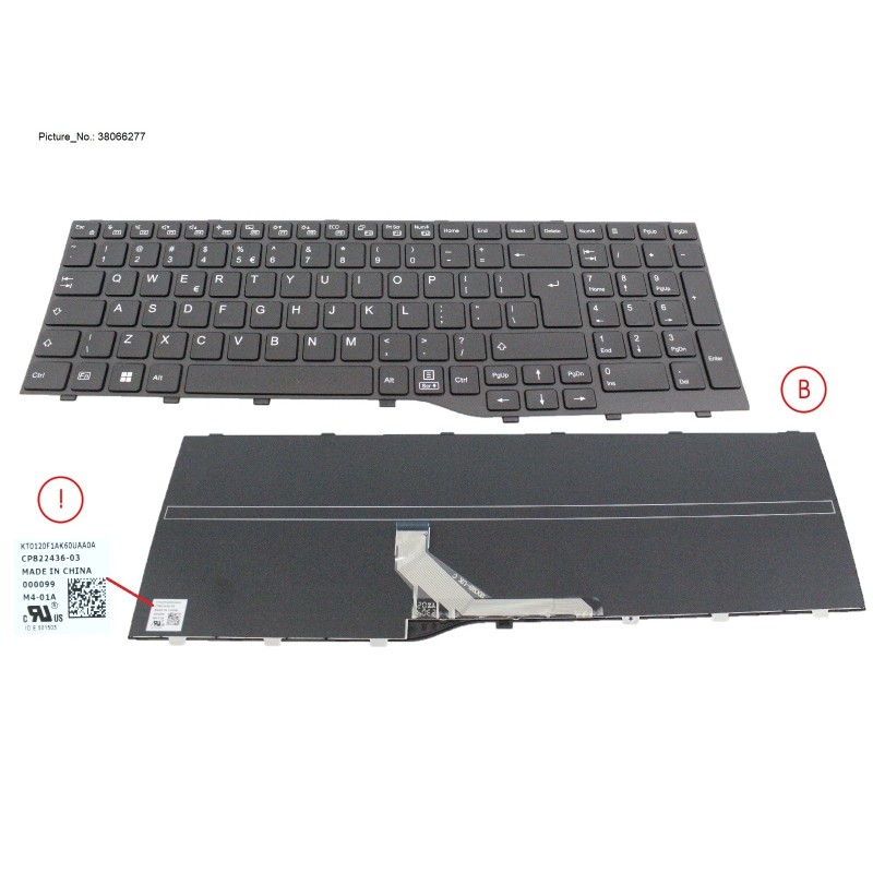 38066277 - RX4770M7 8X OOB CABLE