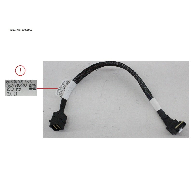 38066950 - OB-SATA.RAID SAS SIGNAL CABLE