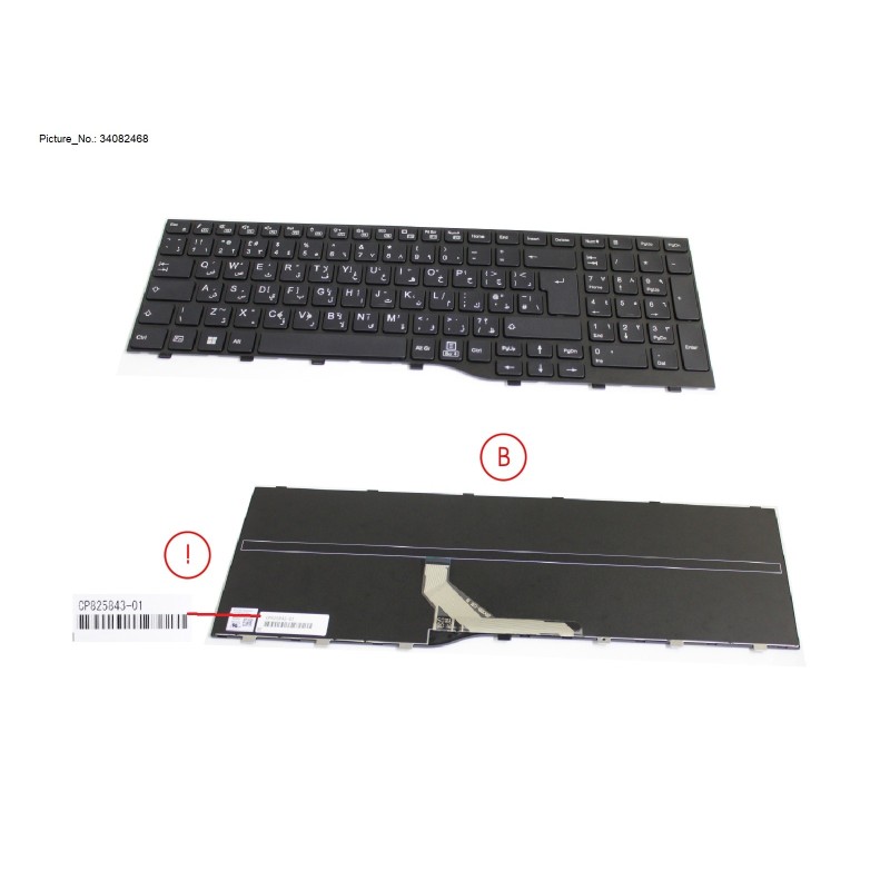 34082468 - KEYBOARD BLACK ARABIC.UK WIN11