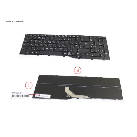 34082468 - KEYBOARD BLACK ARABIC.UK WIN11