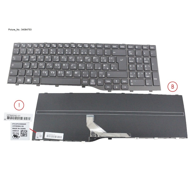 34084753 - KEYBOARD BLACK ARABIC.UK WIN11 (NEW_FN)