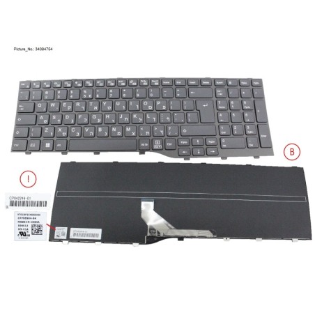 34084754 - KEYBOARD BLACK HEBREW WIN11 (NEW_FN)