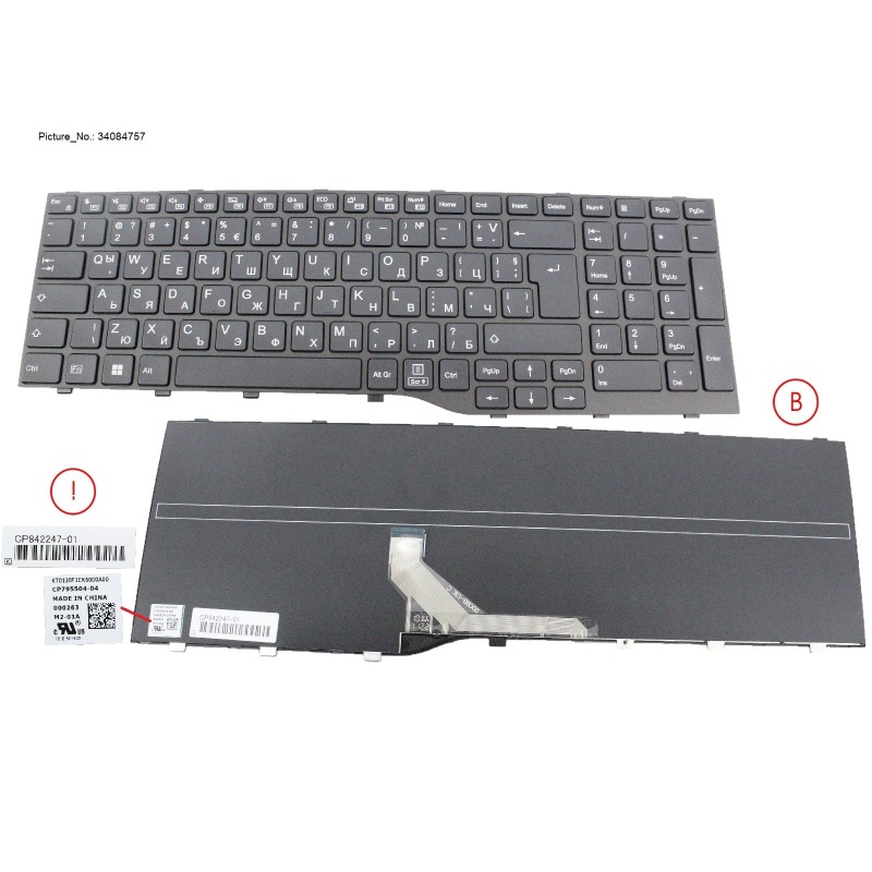 34084757 - KEYBOARD BLACK BULGARIA WIN11 (NEW_FN)
