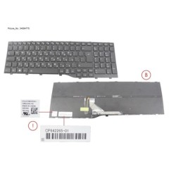 34084775 - KEYBOARD BLACK W. BL HEBREW (NEW_FN)