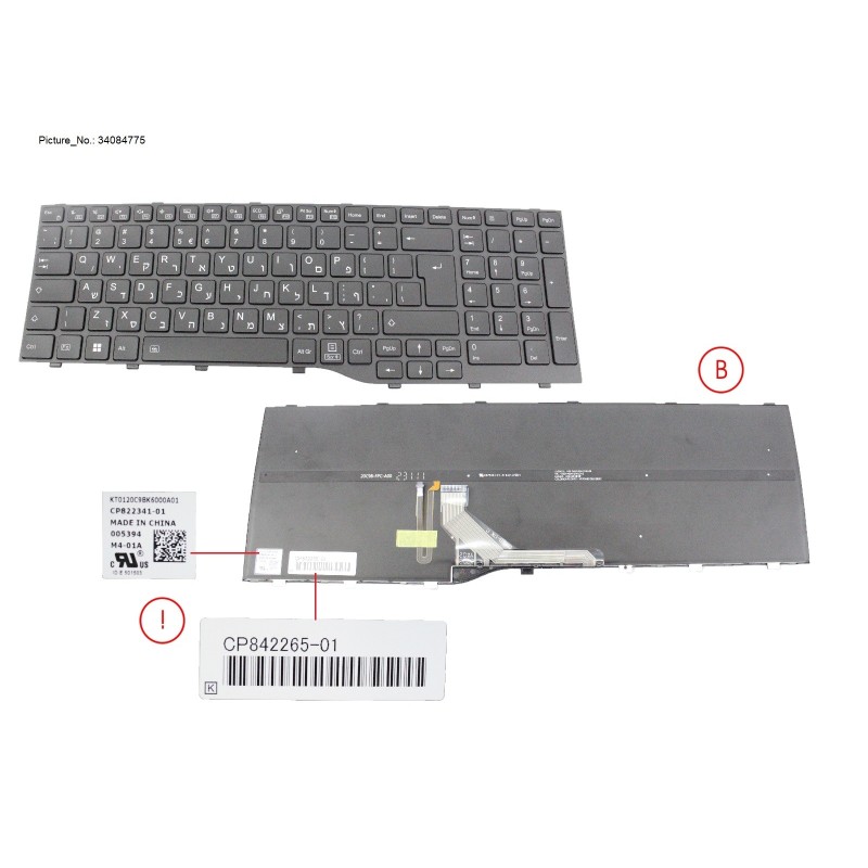 34084775 - KEYBOARD BLACK W. BL HEBREW (NEW_FN)