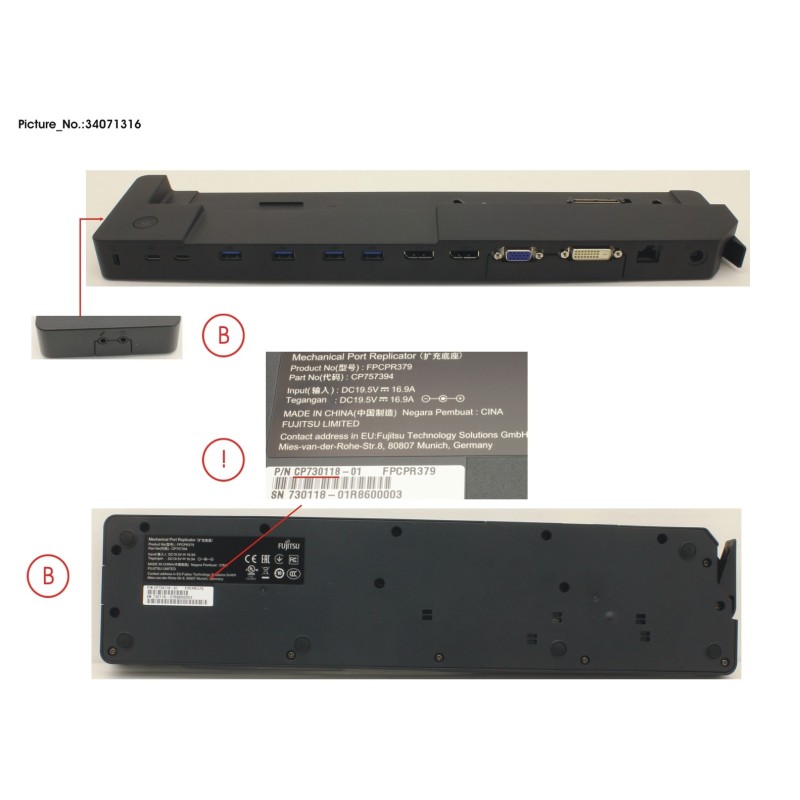 34071316 - PORT REPLICATOR (TORO)