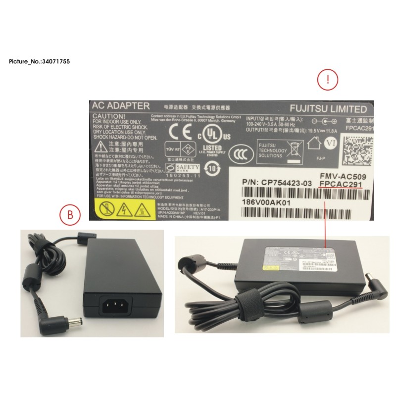 34071755 - AC-ADAPTER 19.5V 230W (3-PIN)