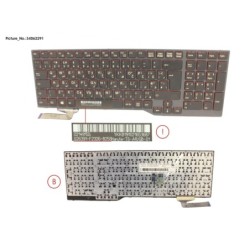 34062291 - KEYBOARD BLACK W. TS ARABIC.UK