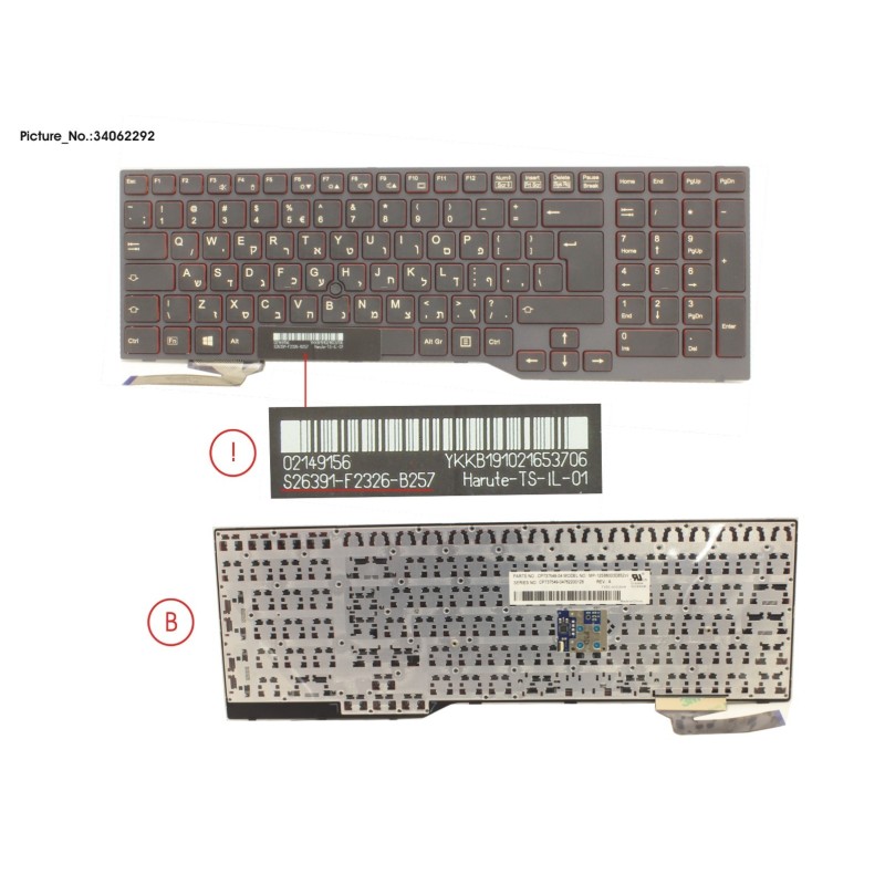 34062292 - KEYBOARD BLACK W. TS HEBREW
