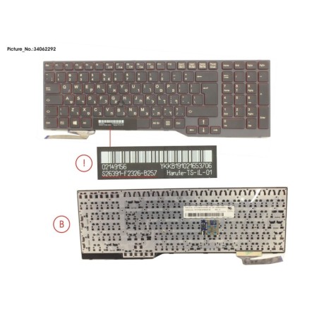 34062292 - KEYBOARD BLACK W. TS HEBREW