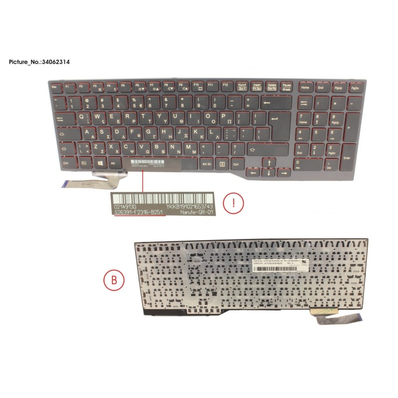 34062314 - KEYBOARD BLACK W.O TS GREECE