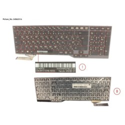 34062316 - KEYBOARD BLACK W.O TS ARABIC.UK