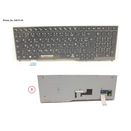 34072135 - KEYBOARD BLACK W.O TS ARABIC.FRANCE