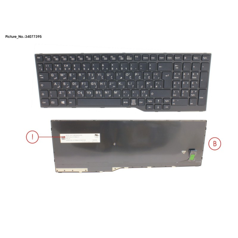 34077395 - KEYBOARD ARABIA.UK (BLACK)