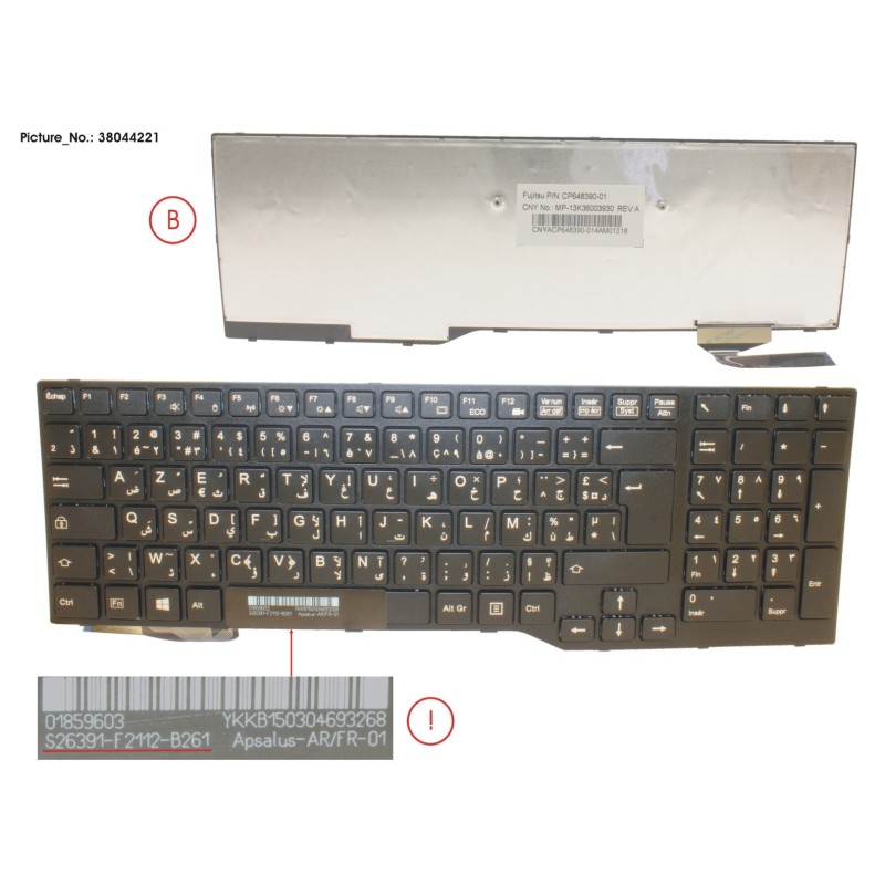 38044221 - KEYBOARD ARABIA.FR (BLACK)