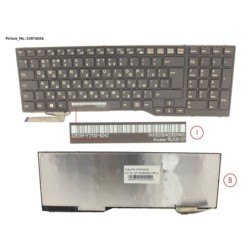 34076046 - KEYBOARD RUSSIAN.US (BLACK)