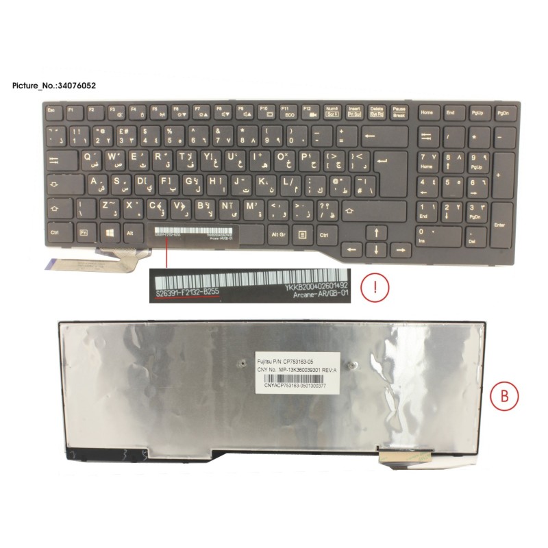 34076052 - KEYBOARD ARABIA.UK (BLACK)
