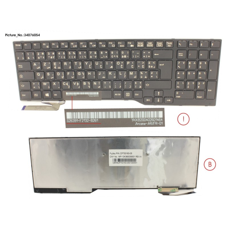 34076054 - KEYBOARD ARABIA.FR (BLACK)