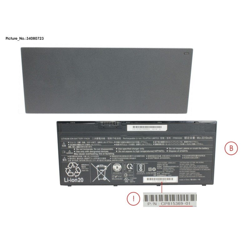 34080723 - -BT-1ST BATTERY (4 CELLS) 3490MAH 50WH