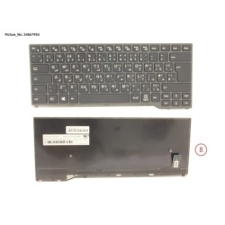 34067954 - KEYBOARD BLACK W.O TS ARABIC.UK