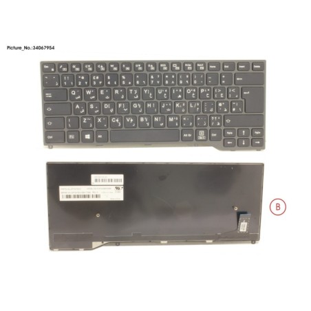 34067954 - KEYBOARD BLACK W.O TS ARABIC.UK